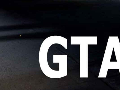 Une capture vidéo du futur GTA VI