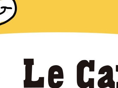 Sans commentaires...